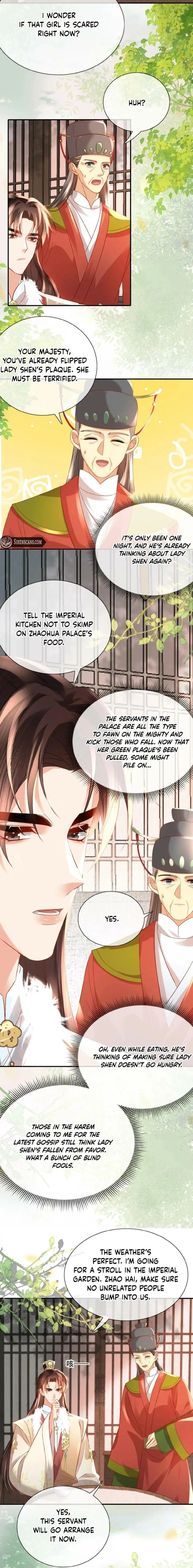 The Delicate and Noble Concubine Has Lots of Tricks, and the Emperor Does Not Flirt With Her Chapter 73 – Page 2