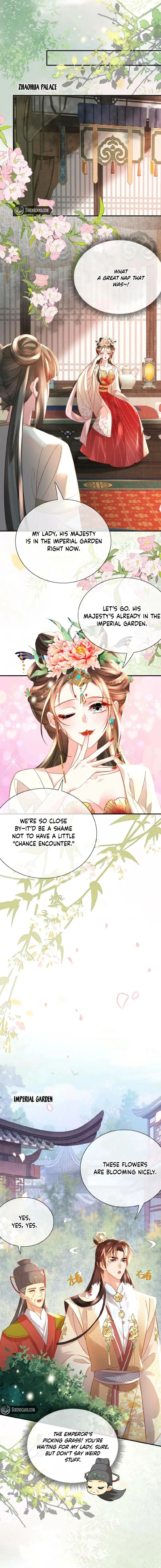 The Delicate and Noble Concubine Has Lots of Tricks, and the Emperor Does Not Flirt With Her Chapter 73 – Page 3
