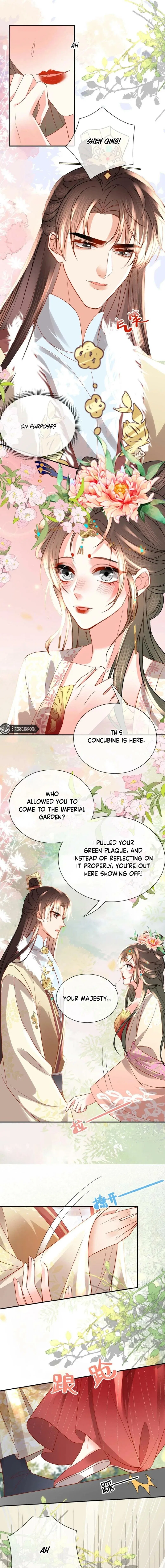 The Delicate and Noble Concubine Has Lots of Tricks, and the Emperor Does Not Flirt With Her Chapter 73 – Page 6