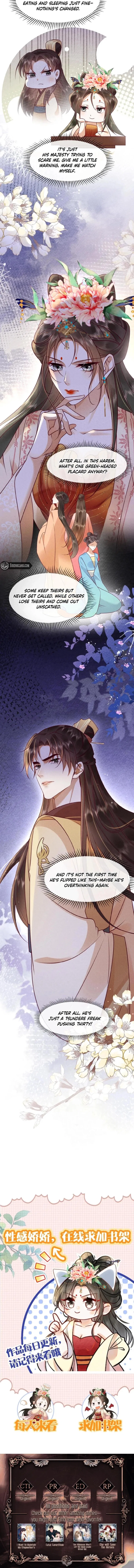 The Delicate and Noble Concubine Has Lots of Tricks, and the Emperor Does Not Flirt With Her Chapter 72 – Page 9