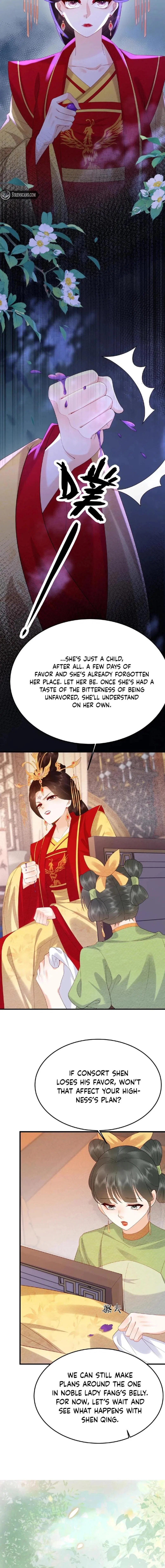 The Delicate and Noble Concubine Has Lots of Tricks, and the Emperor Does Not Flirt With Her Chapter 71 – Page 2