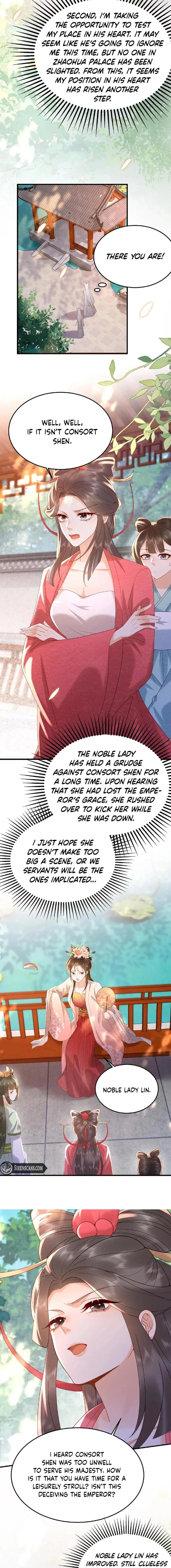 The Delicate and Noble Concubine Has Lots of Tricks, and the Emperor Does Not Flirt With Her Chapter 71 – Page 4