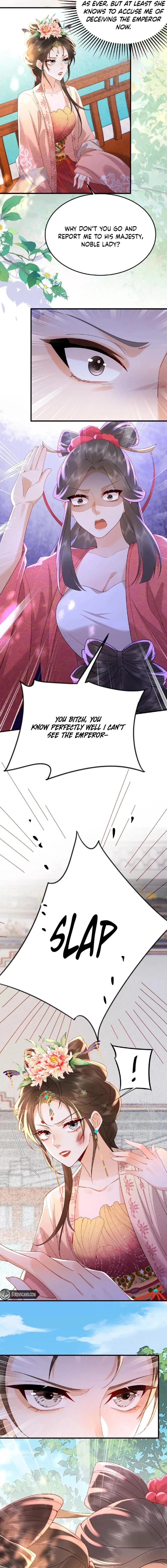 The Delicate and Noble Concubine Has Lots of Tricks, and the Emperor Does Not Flirt With Her Chapter 71 – Page 5