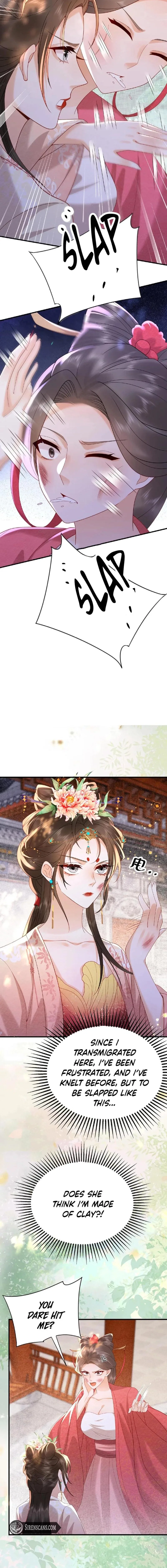 The Delicate and Noble Concubine Has Lots of Tricks, and the Emperor Does Not Flirt With Her Chapter 71 – Page 6