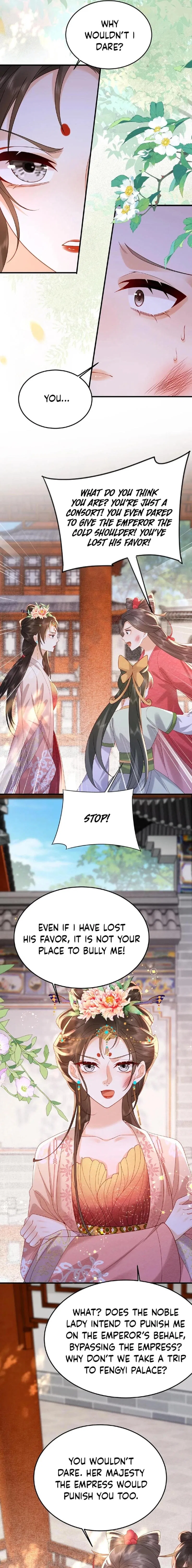 The Delicate and Noble Concubine Has Lots of Tricks, and the Emperor Does Not Flirt With Her Chapter 71 – Page 7