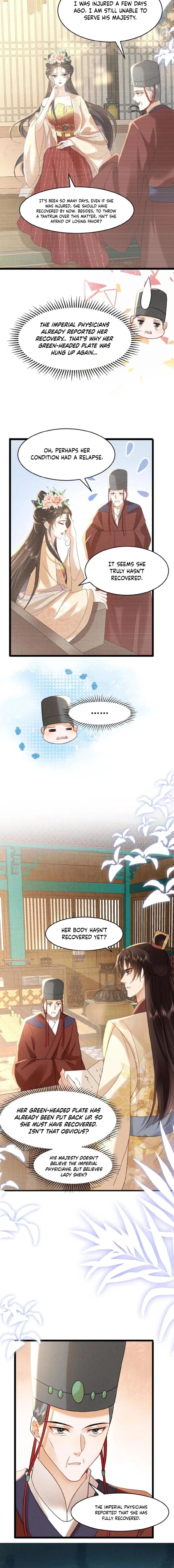 The Delicate and Noble Concubine Has Lots of Tricks, and the Emperor Does Not Flirt With Her Chapter 70 – Page 6