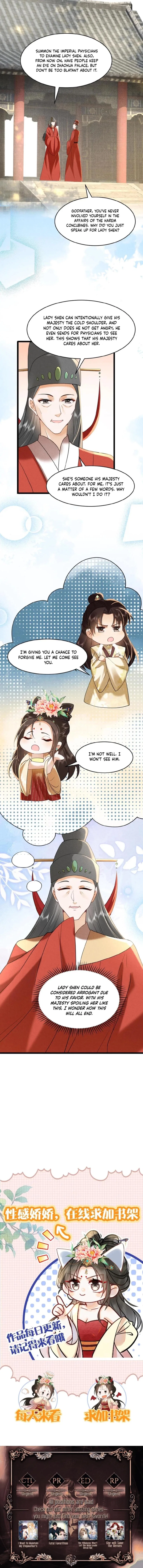 The Delicate and Noble Concubine Has Lots of Tricks, and the Emperor Does Not Flirt With Her Chapter 70 – Page 9