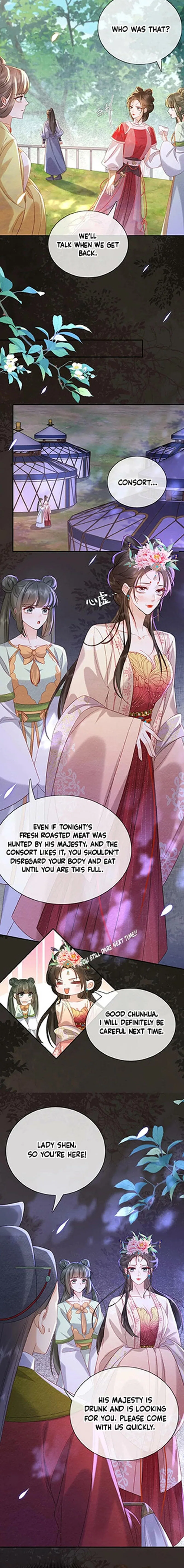 The Delicate and Noble Concubine Has Lots of Tricks, and the Emperor Does Not Flirt With Her Chapter 69 – Page 2