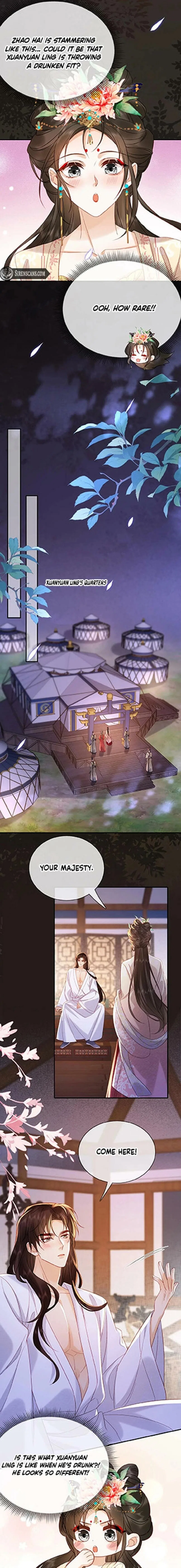 The Delicate and Noble Concubine Has Lots of Tricks, and the Emperor Does Not Flirt With Her Chapter 69 – Page 3