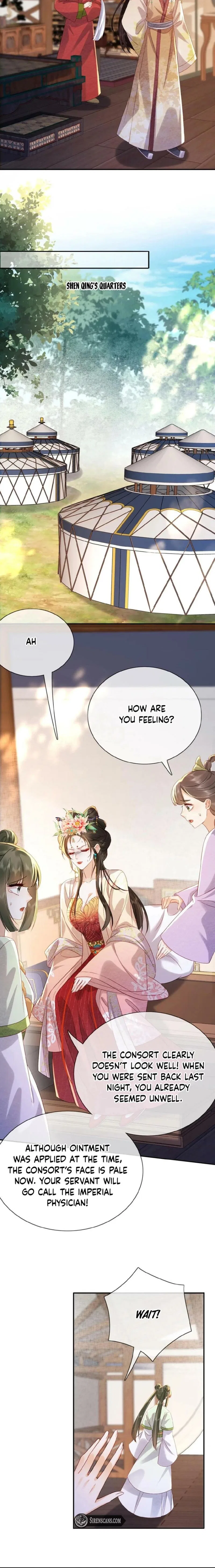 The Delicate and Noble Concubine Has Lots of Tricks, and the Emperor Does Not Flirt With Her Chapter 69 – Page 10