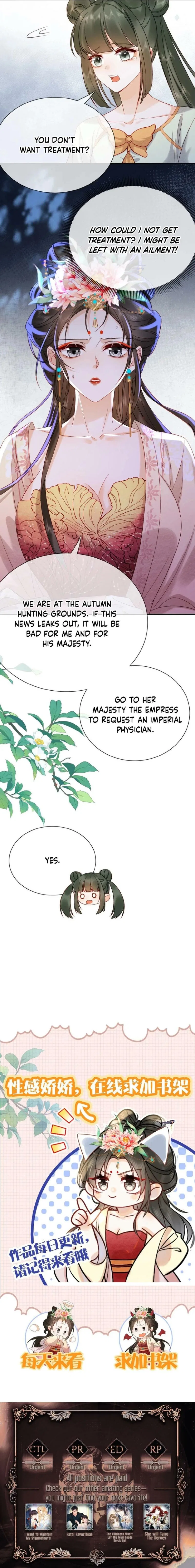 The Delicate and Noble Concubine Has Lots of Tricks, and the Emperor Does Not Flirt With Her Chapter 69 – Page 11