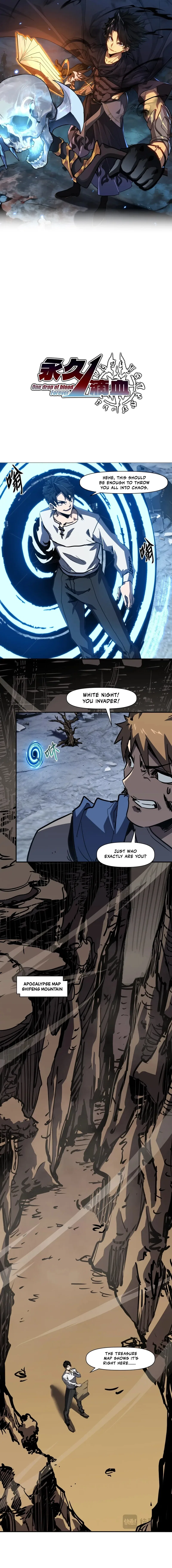 Invincible With Only a Single Point of HP Chapter 20 – Page 2