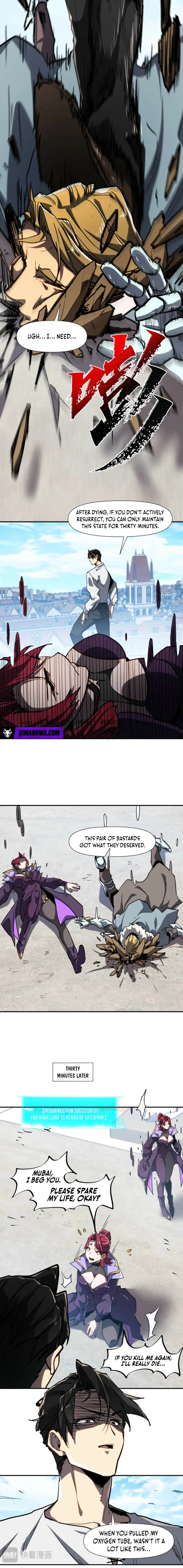Invincible With Only a Single Point of HP Chapter 17 – Page 2
