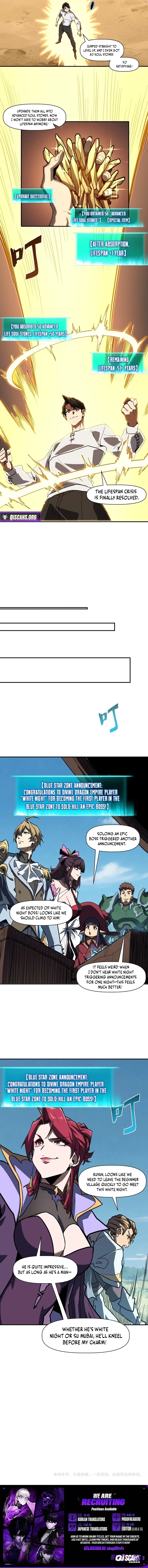 Invincible With Only a Single Point of HP Chapter 13 – Page 7
