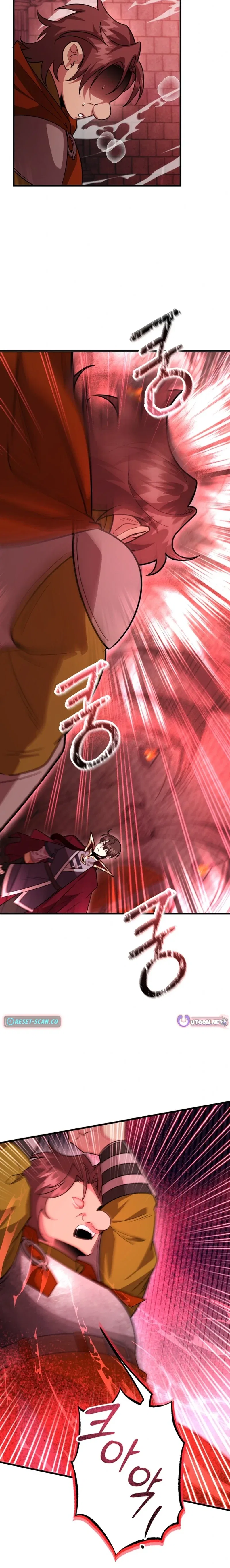 The 10-Star Player’s Lucky Draw Chapter 121 – Page 6