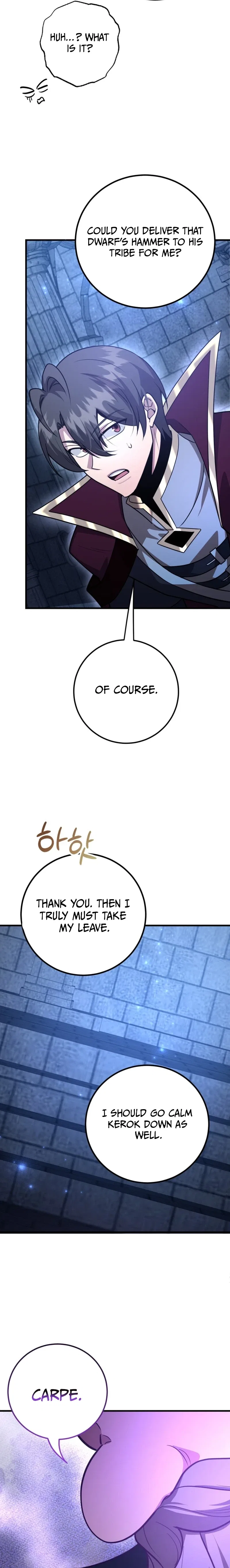 The 10-Star Player’s Lucky Draw Chapter 121 – Page 10