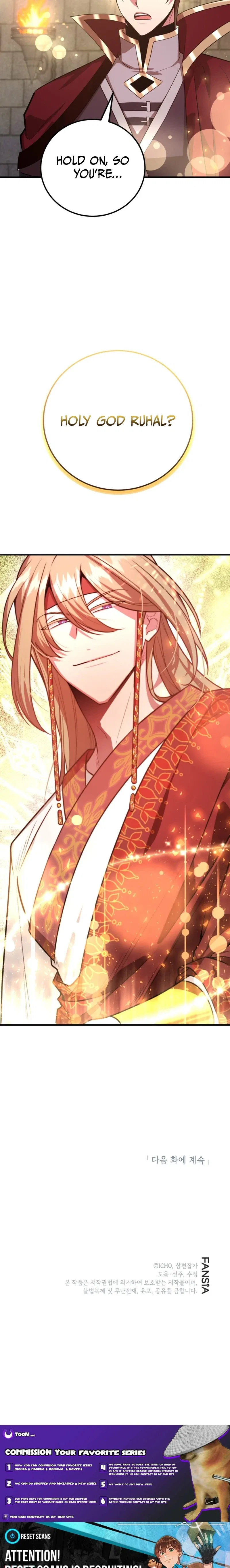 The 10-Star Player’s Lucky Draw Chapter 121 – Page 15