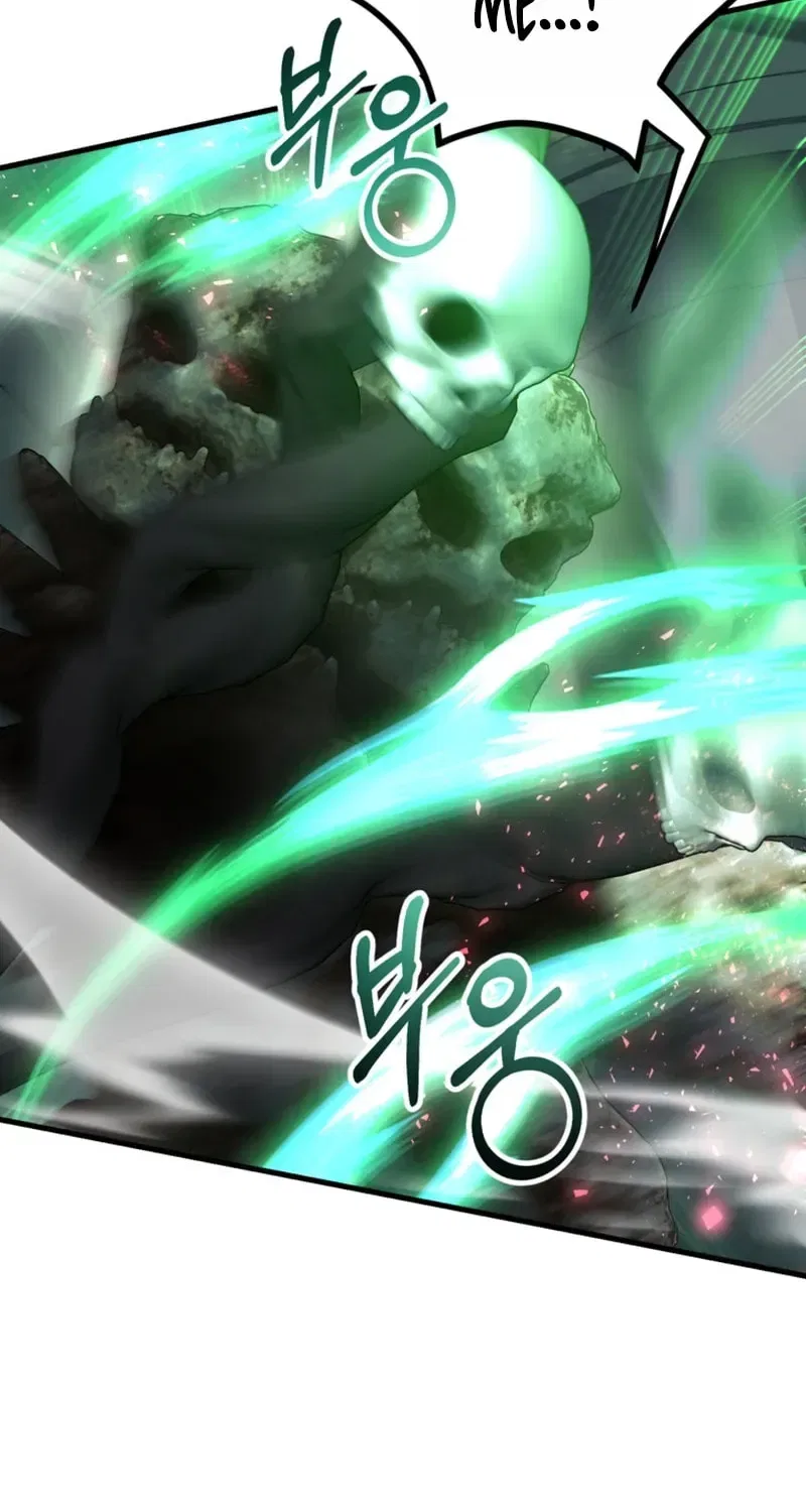 The 10-Star Player’s Lucky Draw Chapter 119 – Page 16