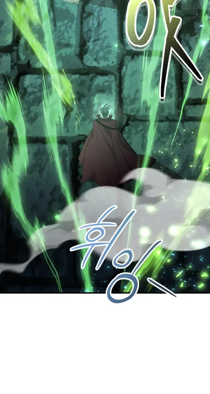 The 10-Star Player’s Lucky Draw Chapter 119 – Page 22