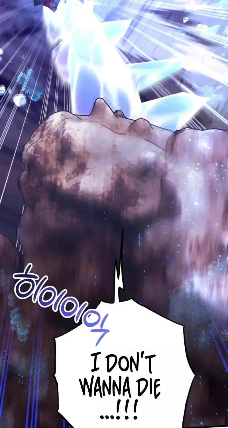 The 10-Star Player’s Lucky Draw Chapter 119 – Page 32