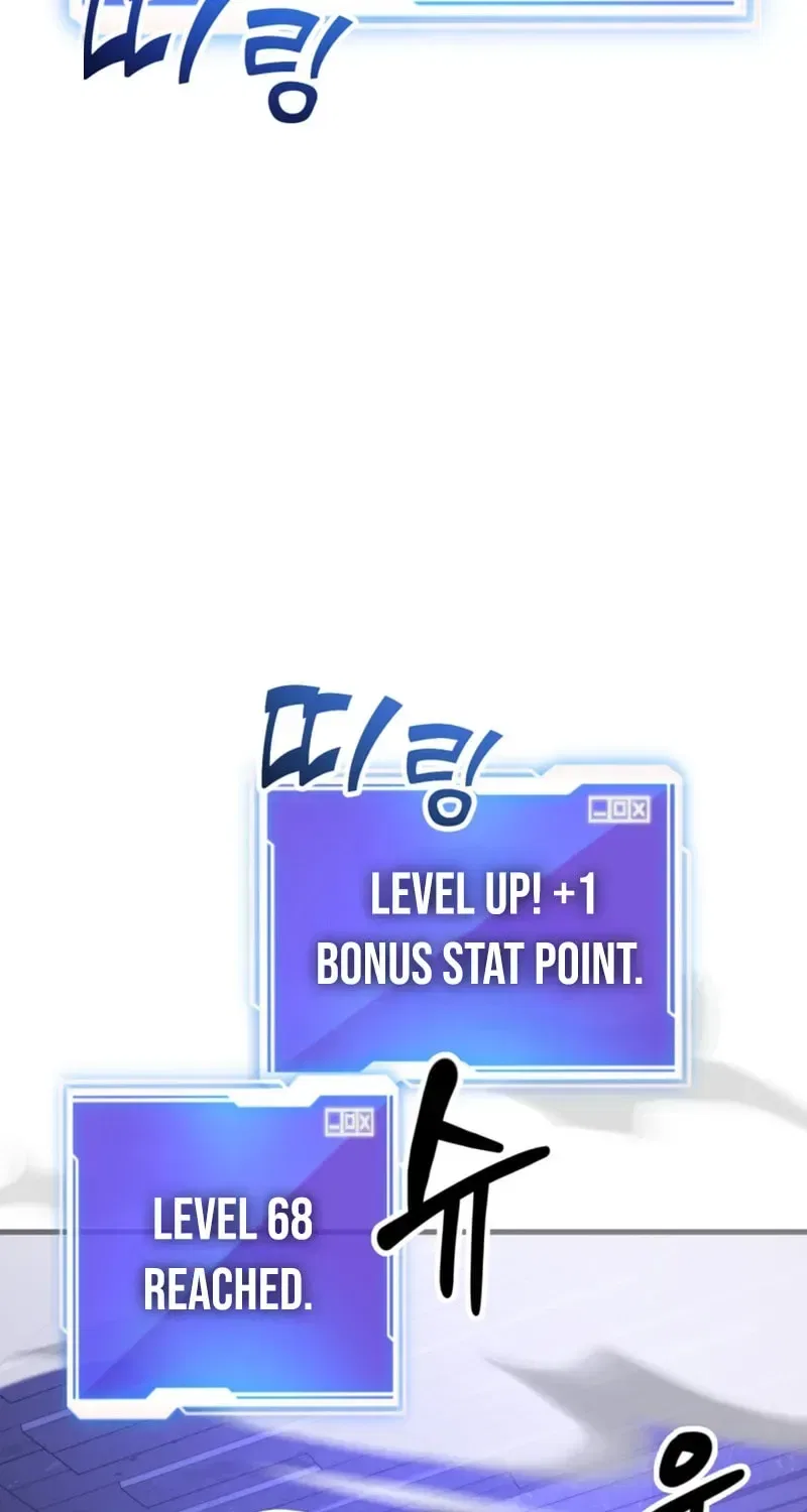 The 10-Star Player’s Lucky Draw Chapter 119 – Page 46