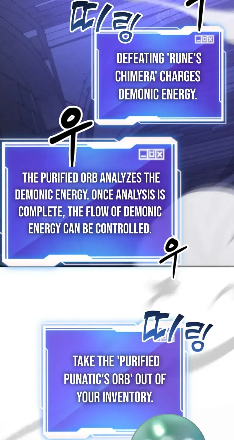 The 10-Star Player’s Lucky Draw Chapter 119 – Page 47