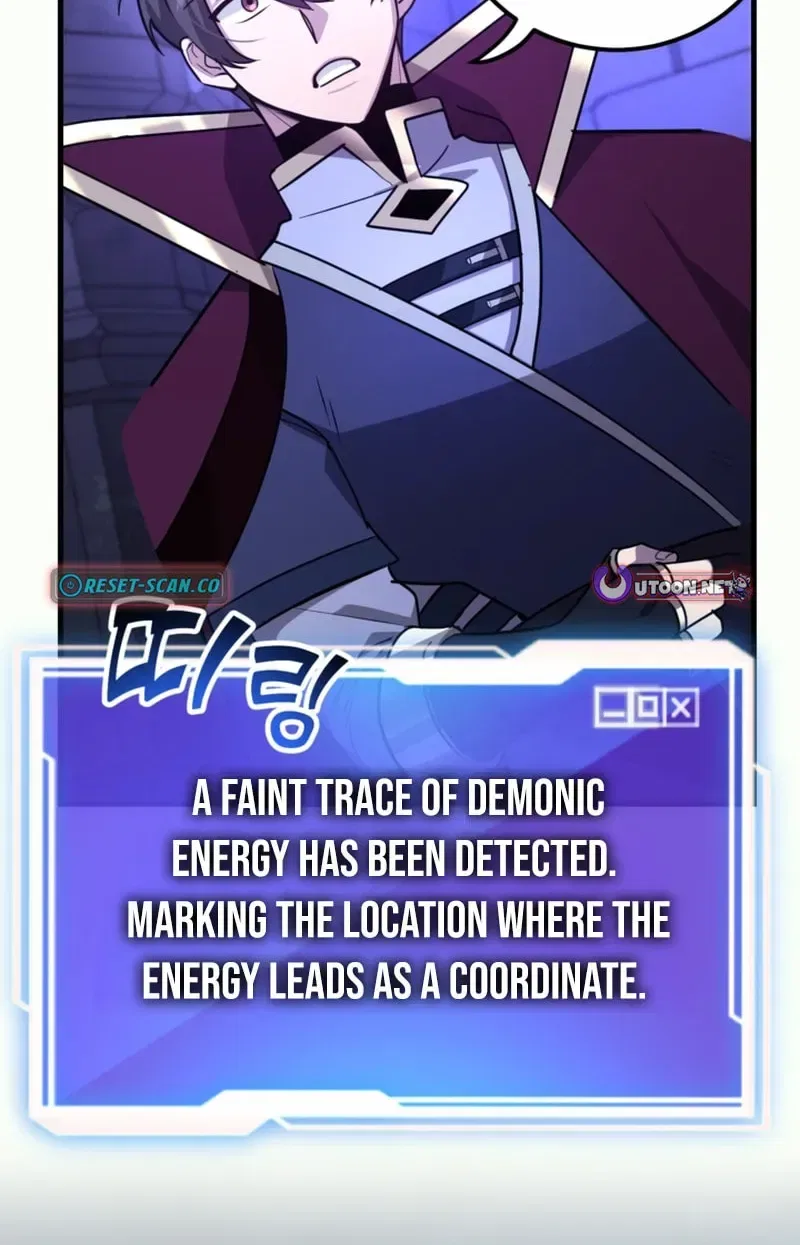 The 10-Star Player’s Lucky Draw Chapter 119 – Page 69