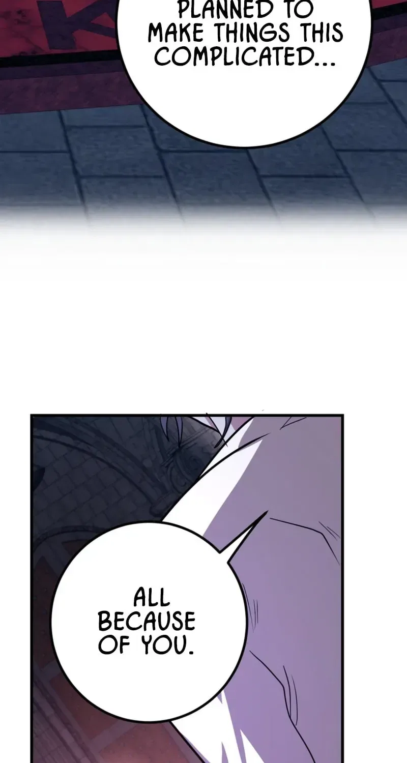 The 10-Star Player’s Lucky Draw Chapter 119 – Page 82