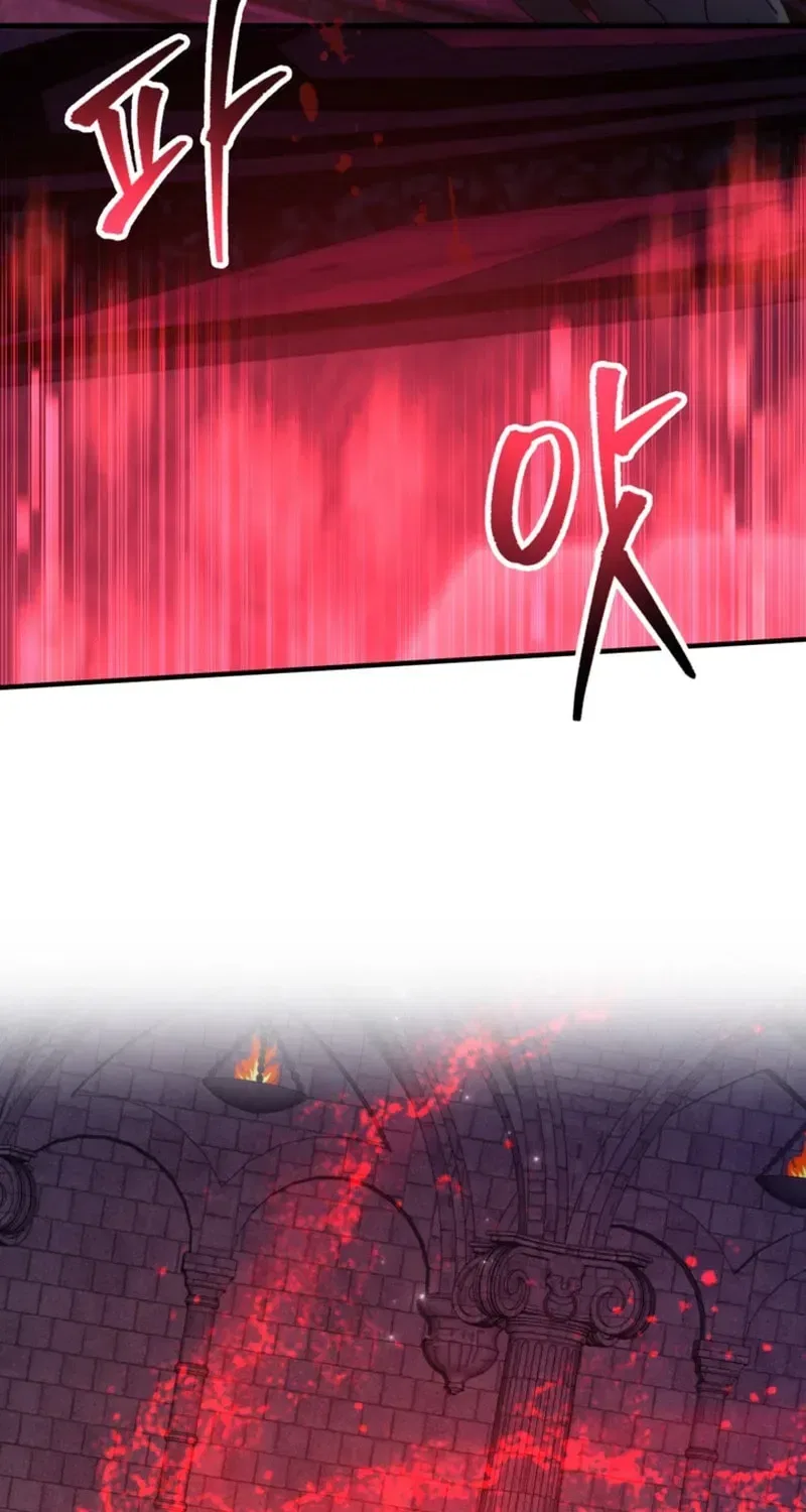 The 10-Star Player’s Lucky Draw Chapter 119 – Page 87