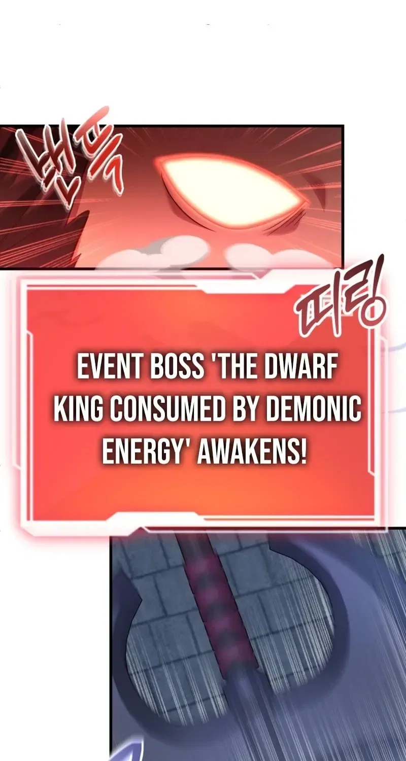 The 10-Star Player’s Lucky Draw Chapter 119 – Page 90