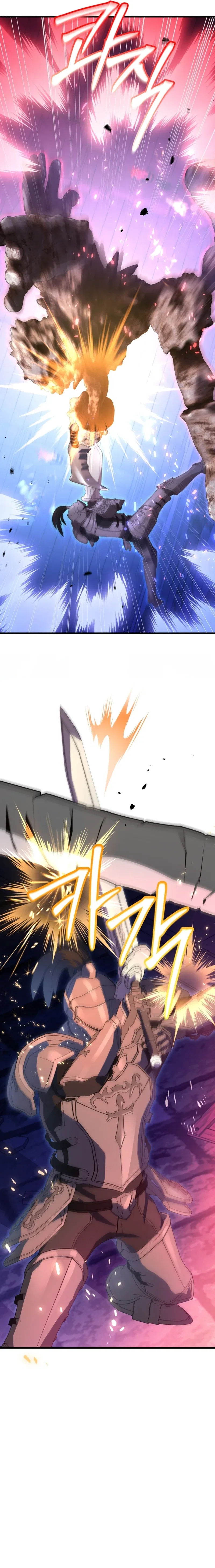 The 10-Star Player’s Lucky Draw Chapter 118 – Page 14