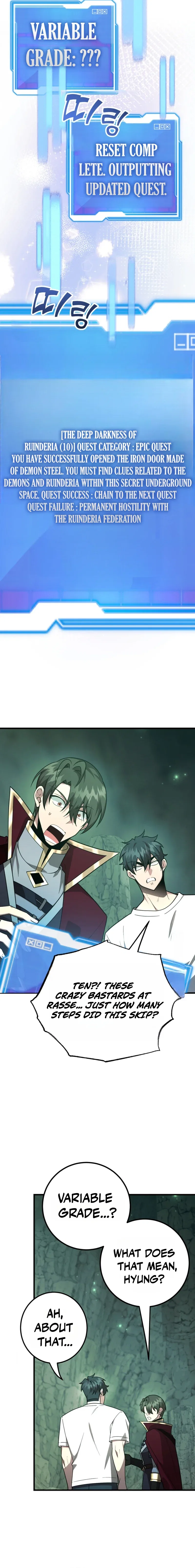 The 10-Star Player’s Lucky Draw Chapter 117 – Page 10