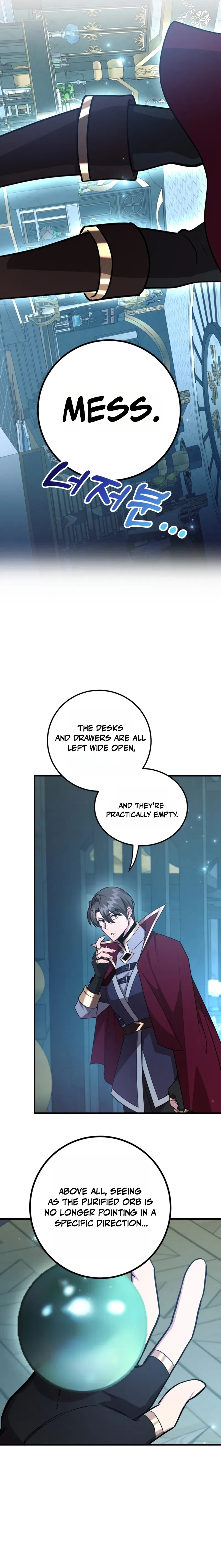 The 10-Star Player’s Lucky Draw Chapter 117 – Page 16