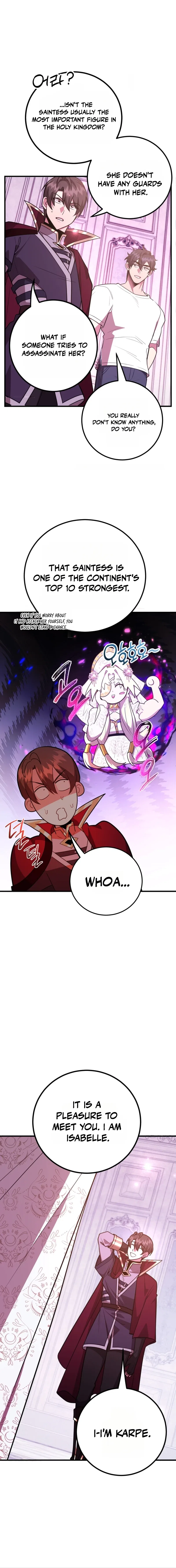 The 10-Star Player’s Lucky Draw Chapter 116 – Page 5