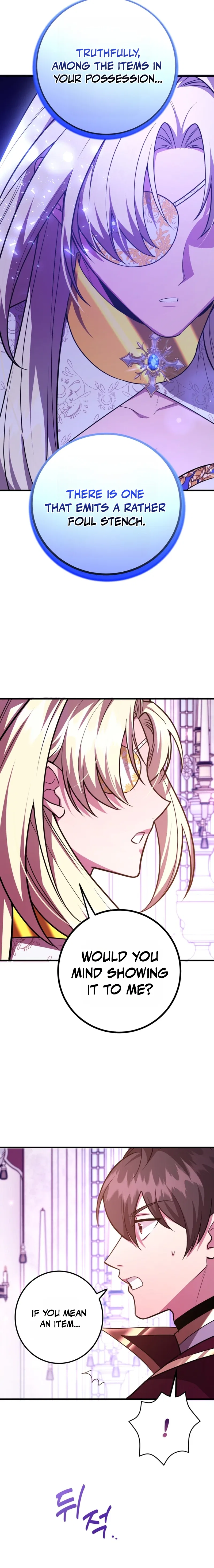 The 10-Star Player’s Lucky Draw Chapter 116 – Page 7