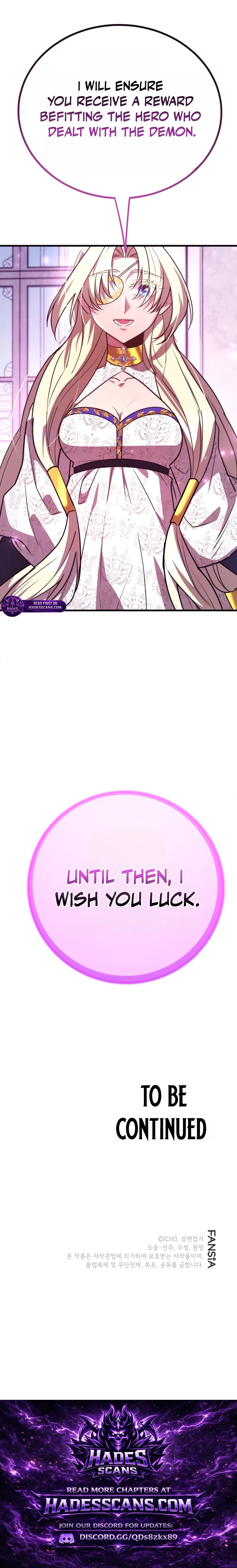 The 10-Star Player’s Lucky Draw Chapter 116 – Page 17