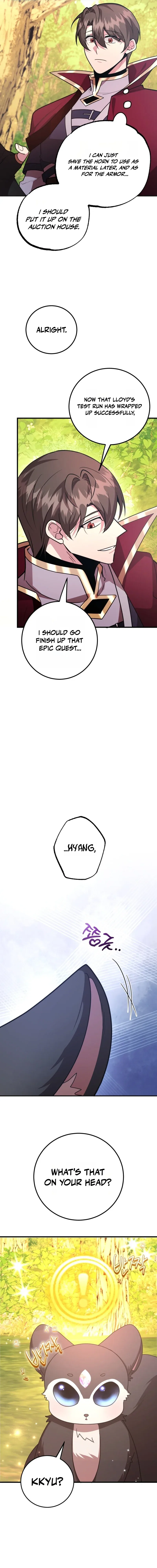 The 10-Star Player’s Lucky Draw Chapter 115 – Page 5
