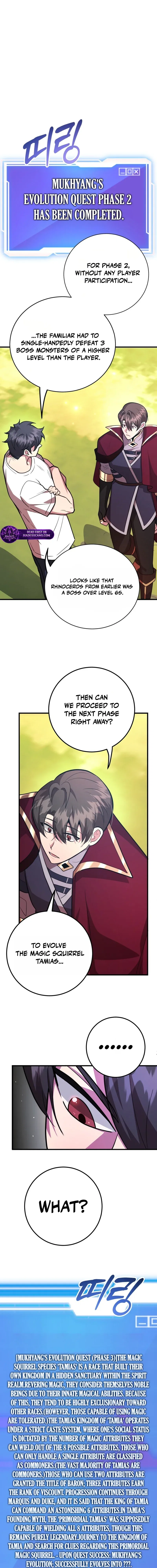 The 10-Star Player’s Lucky Draw Chapter 115 – Page 6