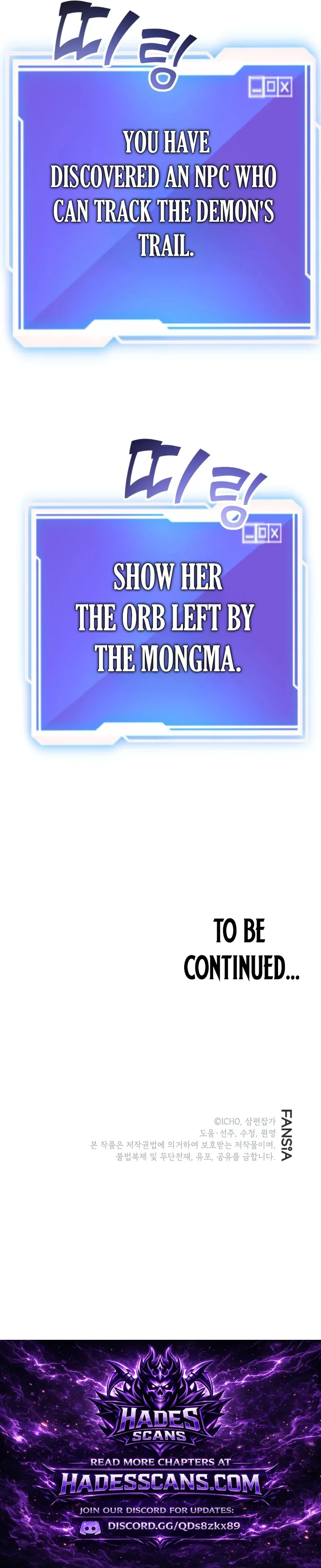 The 10-Star Player’s Lucky Draw Chapter 115 – Page 19