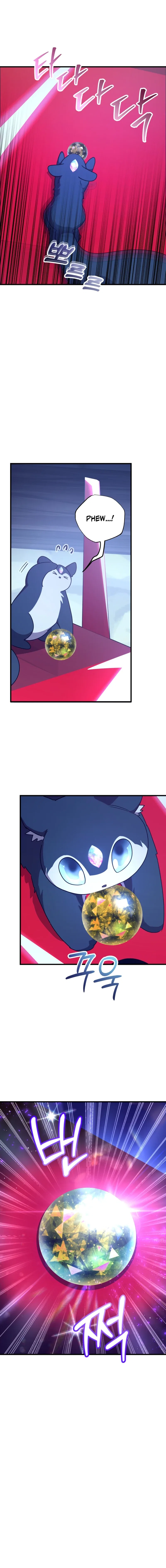 The 10-Star Player’s Lucky Draw Chapter 114 – Page 11