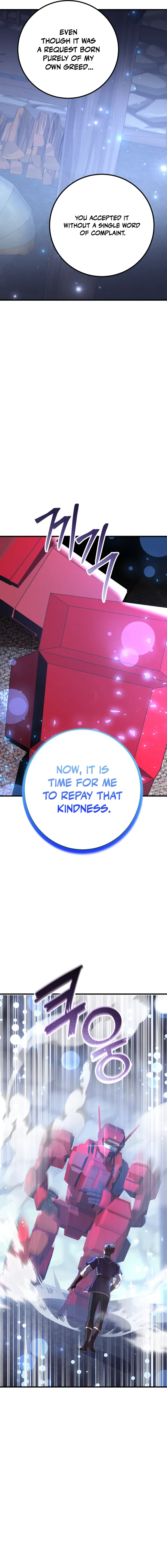 The 10-Star Player’s Lucky Draw Chapter 114 – Page 15