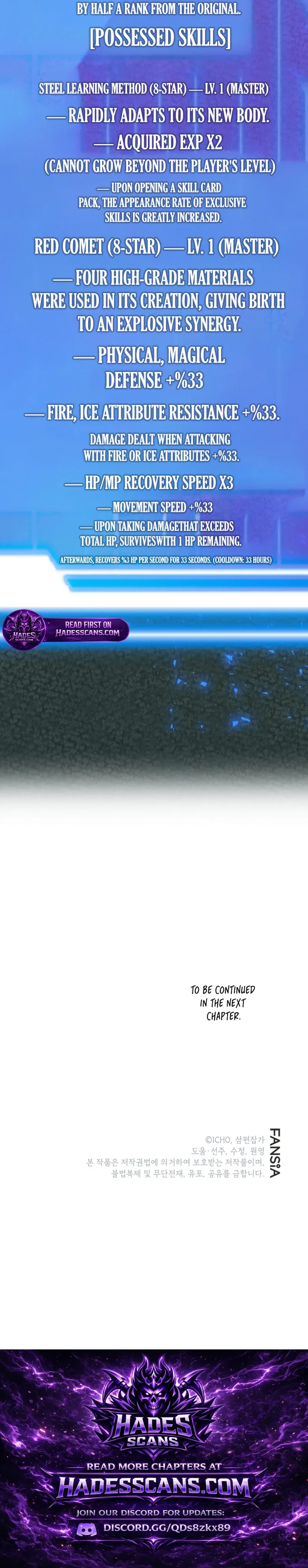 The 10-Star Player’s Lucky Draw Chapter 114 – Page 17