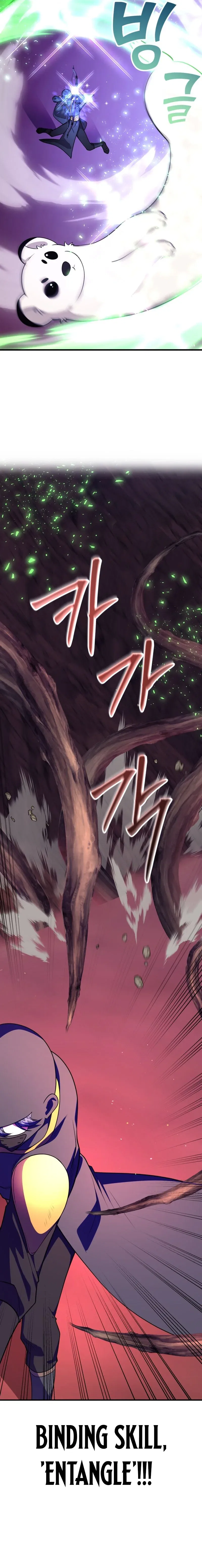 The 10-Star Player’s Lucky Draw Chapter 113 – Page 8