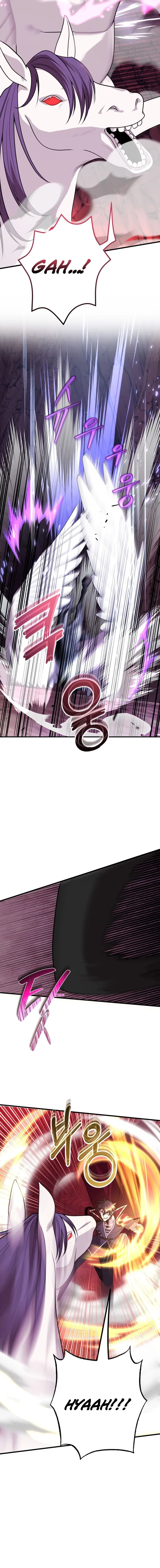 The 10-Star Player’s Lucky Draw Chapter 113 – Page 11