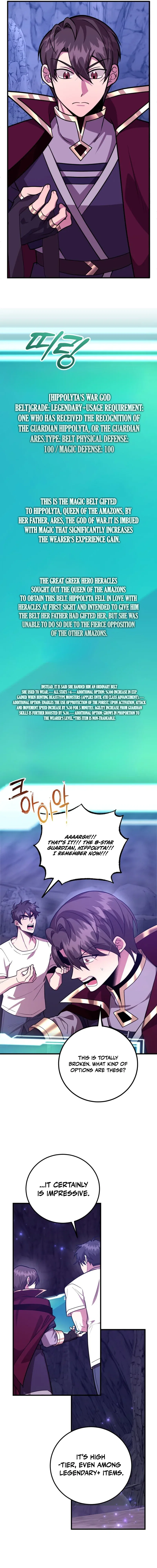 The 10-Star Player’s Lucky Draw Chapter 113 – Page 16
