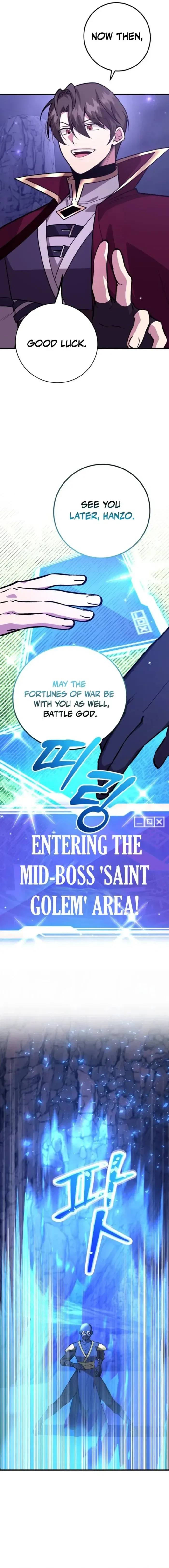 The 10-Star Player’s Lucky Draw Chapter 112 – Page 7