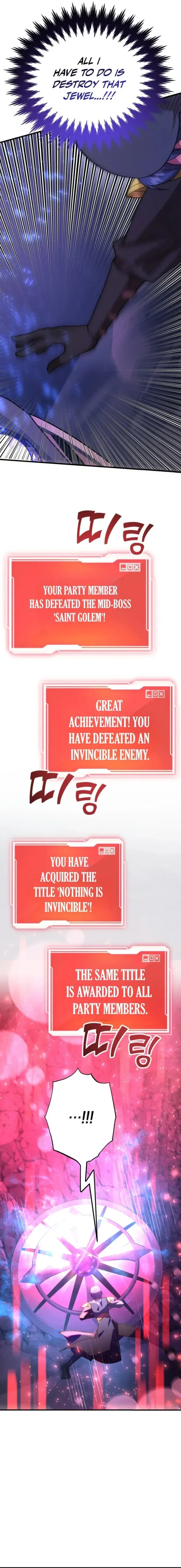 The 10-Star Player’s Lucky Draw Chapter 112 – Page 11