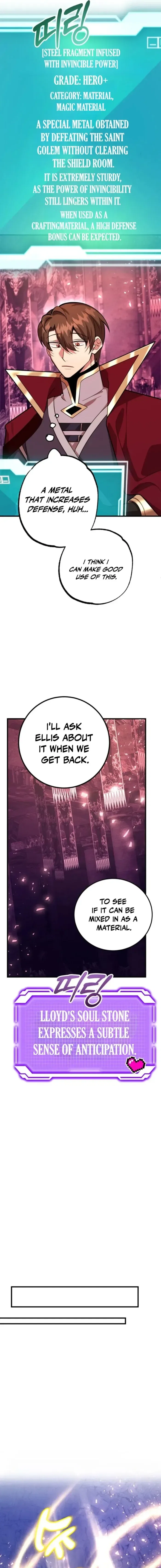 The 10-Star Player’s Lucky Draw Chapter 112 – Page 13