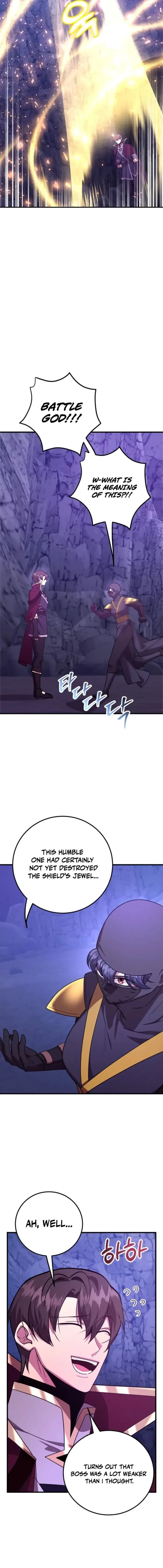 The 10-Star Player’s Lucky Draw Chapter 112 – Page 14