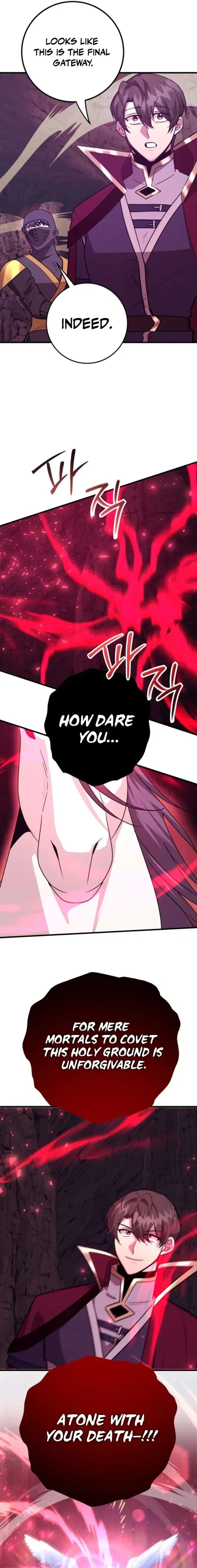 The 10-Star Player’s Lucky Draw Chapter 112 – Page 17
